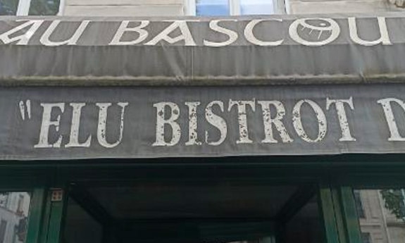 renaud-marcille-restaurant-1